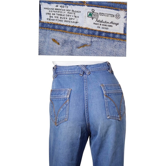 vintage flare jeans - Picture 4 of 4